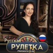 Слот Русская Рулетка провайдера Pragmatic Play