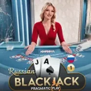 Слот Russian Blackjack провайдера Pragmatic Play